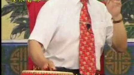 大鼓书《四马投唐》1 张志云