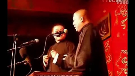 《西征梦》郭德纲 岳云鹏经典相声高清版