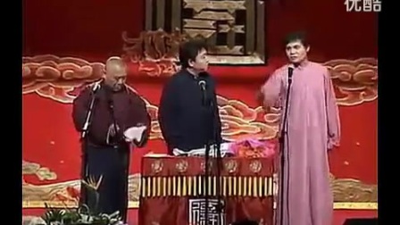 郭德纲 于谦 高峰经典群口相声《扒马褂》