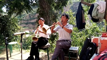 陕北唢呐高树宏乐队 老三鼓