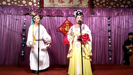 二人转正戏《李翠莲盘道》下下载