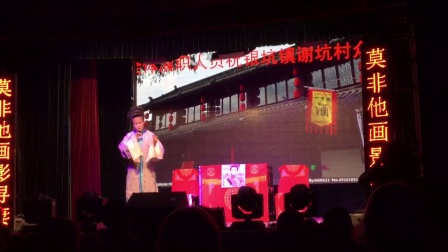 宁都采茶戏《罗帕宝店房重遇》