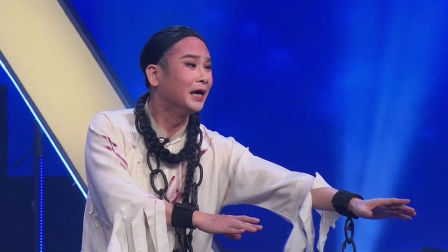 甬剧《杨乃武 》《姐弟牢会》高清