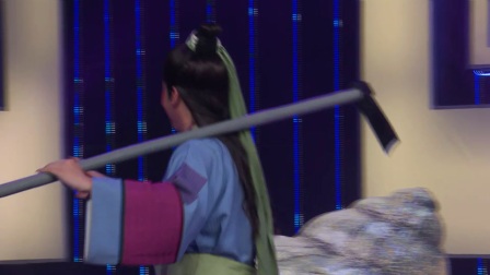 甬剧《田螺姑娘》选段情约 钱后吟 张旦怛 张瑜 孙莹主演下载