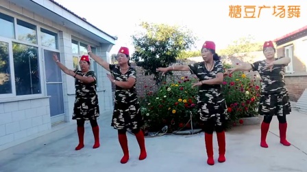 春英广场舞《九九艳阳天 》