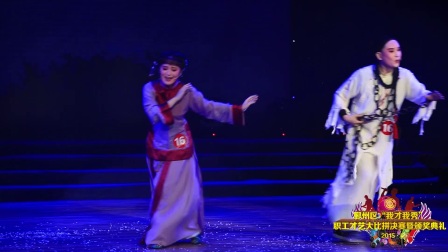 甬剧《杨乃武》《牢会》钱后吟 张旦恒主演下载