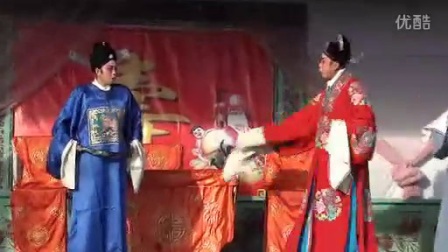 曲剧团《八珍汤》下集高清