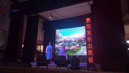 宁都采茶戏《寿诞记》