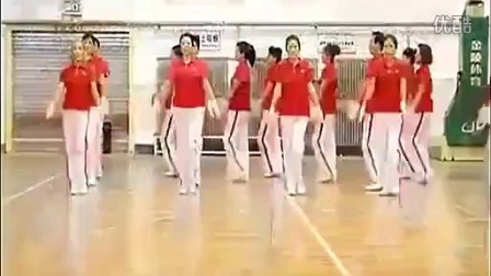 佳木斯快乐舞步健身操 第五套1至8节