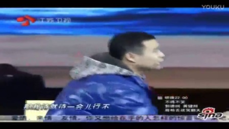 小沈阳 沈春阳 程野爆笑小品《我是小沈阳》