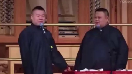 岳云鹏最新相声海外演出《规矩论》
