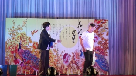舞台小品《为了谁》