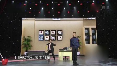 小品《失而复得》手机去哪儿了
