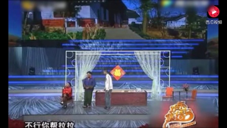 小品 一开场就尴尬  观众笑岔气了下载