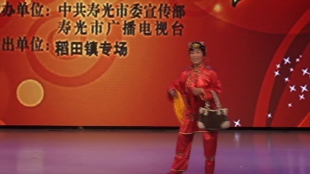小品《老来福》寿光稻田镇韩伟华表演