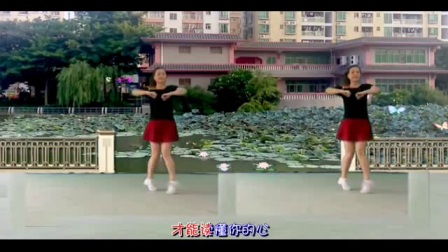 广场舞《一吻红尘》广场舞16步糖豆广场舞