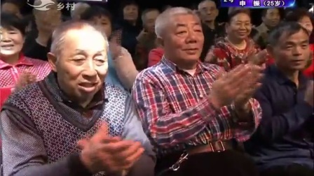 高清二人转总动员20170407