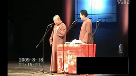 郭德纲 于谦相声《我是科学家》完整高清版