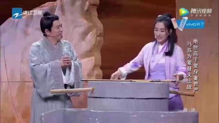 小品《天下第一剑》笑傲江湖下载