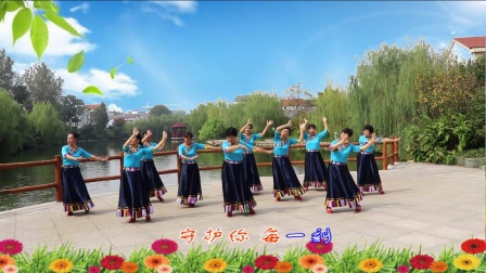 春英广场舞《康若梅朵》
