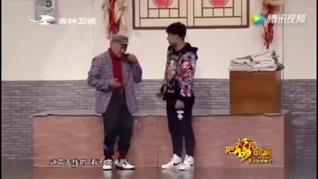 2017春晚赵四刘小光演的小品《咱村有网红》下载