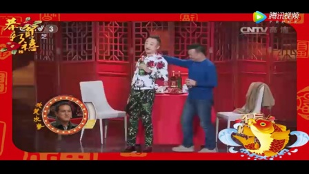 欢乐喜剧人岳云鹏 沈腾小品《朋友》