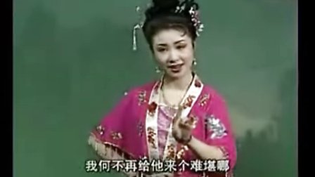 二人转《醉青天》孙晓丽 董连海字幕版