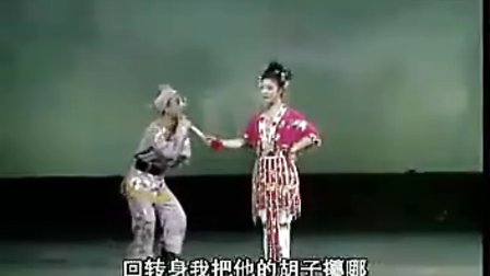 二人转《董连海》孙晓丽《醉青天》