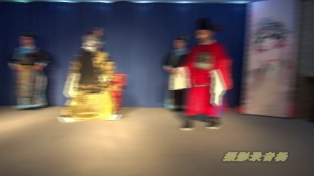 新编秦腔历史剧全本戏《杨震赴任》首次演出