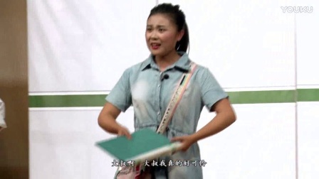 茂腔《马兰花》选段