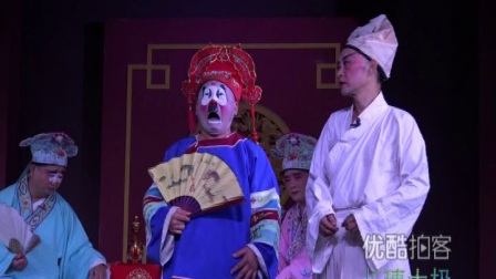 川剧灯戏《九流相公》苏明德高清