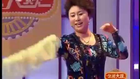 二人转《猪八戒拱地》选段孙晓丽 柴宝玉演唱下载