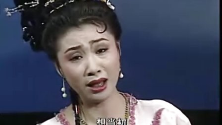 二人转《楼台会》孙晓丽 尹为民《西河大鼓