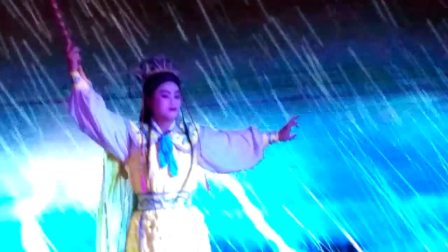 漳州市兄弟芗剧团之《三太子转世》
