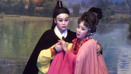 芗剧歌仔戏《情缘》超清 《歌仔戏 芗剧》