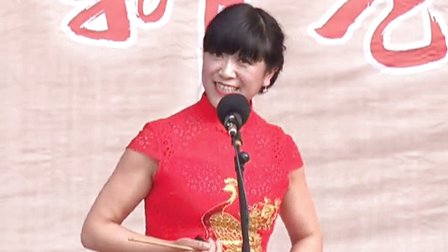 上党鼓书长子鼓书《起乳名》高清下载