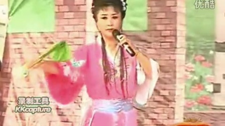 二人转《西厢观画》选段《头一张》