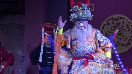 川剧弹戏《佘塘关》苏明德