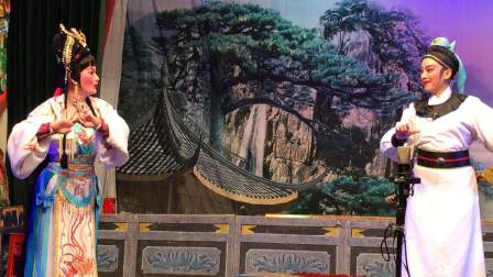 《吴汉下山》演出高清