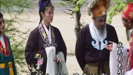 宁都采茶戏《状元与乞丐》2实景版
