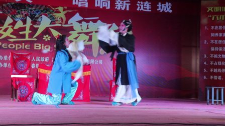 淮剧《牙痕记》选段 破庙卖子