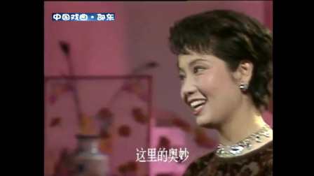 李维康京剧《都有一颗红亮的心》下载