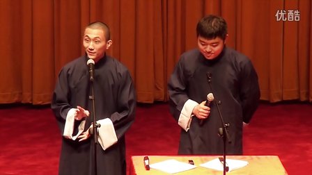 嘻哈包袱铺校园巡演中国农业大学站《学电台