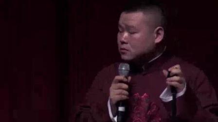 小岳岳把相声专场变成了个人演唱会