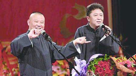 《船上说相声》郭德纲  于谦的父亲是谁