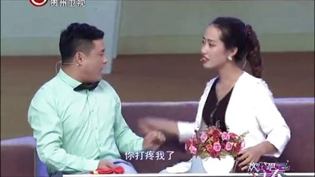 欢笑吧青春小品《家有贤妻》