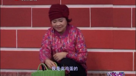 关东阿宝小品《舞台梦》