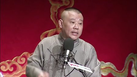 第二十二回《广泰戏大哥 怒惩巡检司》