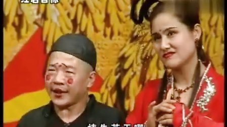 二人转小帽《双思五更》下