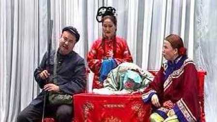 二人转拉场戏《双拜花堂》上下载